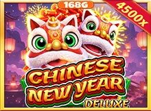 CHINESE NEW YEAR DELUXE