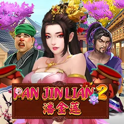 Pan Jian Lian 2