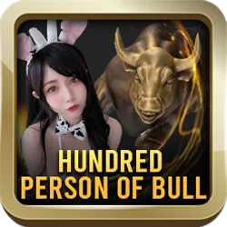 Hundreds Person of Bull