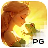 Grimms' Bounty: Princess & the Frog
